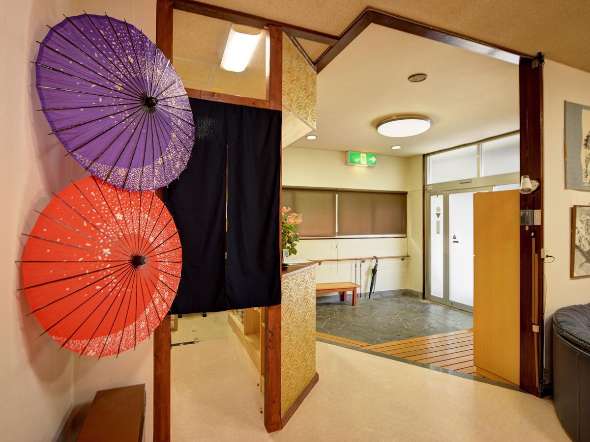 Hakone Kousano Mori エクステリア 写真