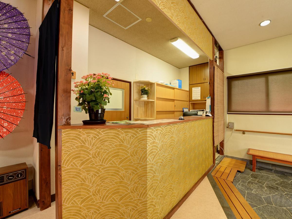 Hakone Kousano Mori エクステリア 写真
