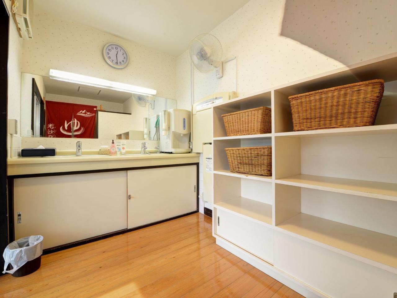 Hakone Kousano Mori エクステリア 写真