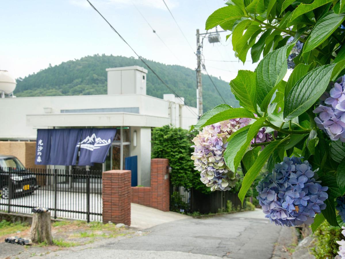 Hakone Kousano Mori エクステリア 写真